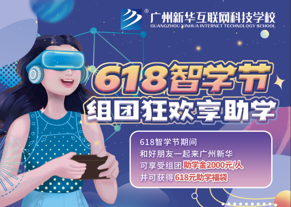 »618ѧڣſѧͣ