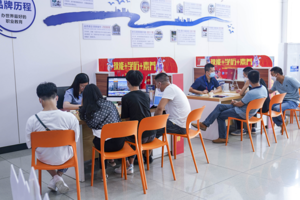 爱在七夕·成在新华|广州新华腾讯公益助学咨询会邀你来参与！