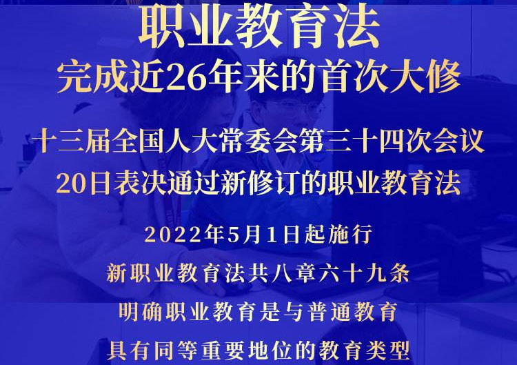 ְҵʱ26ޣְҵδڣ˲ŴпΪ