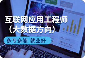 AI�����������˻�Ӧ�ü���