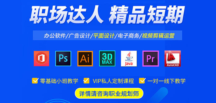 ְ����Ӣ�ٳɼƻ�-���ھ�ҵ��