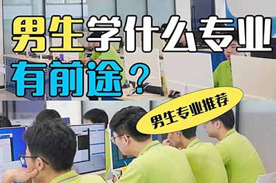 ѡרҵó⼸ þҵ+ǰ ķҲѧ