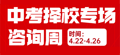 2026 �����п���У���ԣ�4.22-4.26 �»���У��ѯ�ܣ��ͷֲ���ã