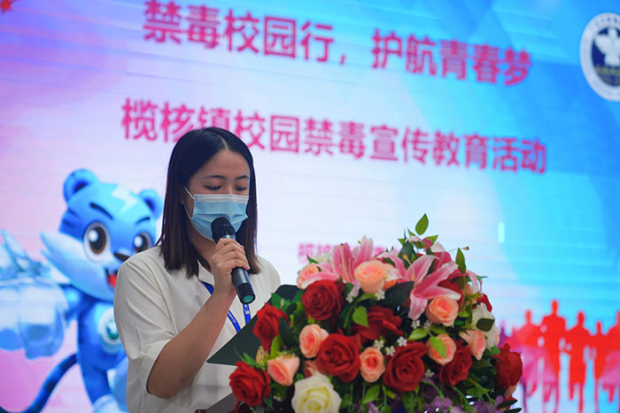 青春无悔，禁毒同行——禁毒宣传进校园活动