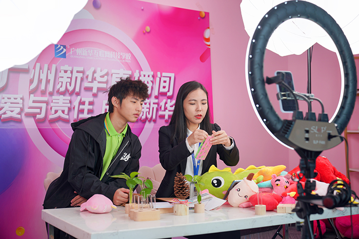 双十二智嗨节-创意市集活动