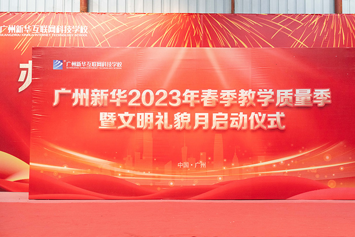 »2023ѧòʽ