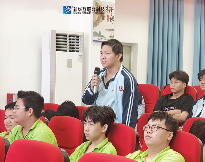 广州新华&深圳鸿蒙工程师学院校企合作宣讲会 广州新华&深圳鸿蒙工程师学院校企合作宣讲会