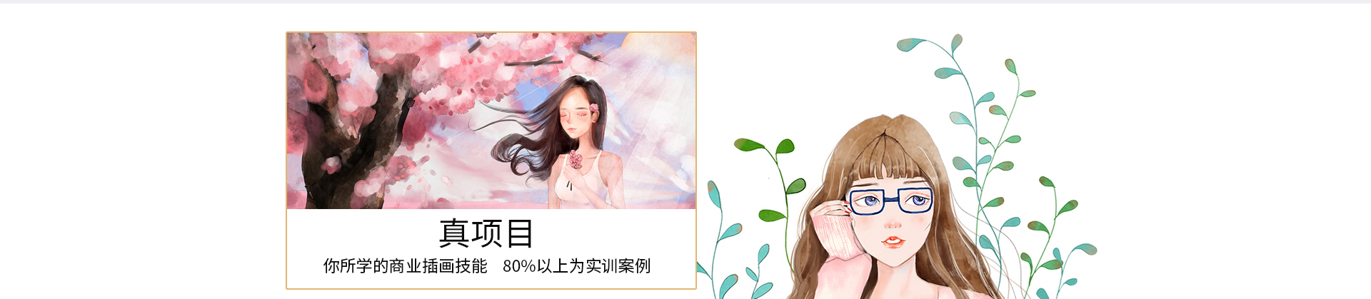 ҵ廭ѵӪ