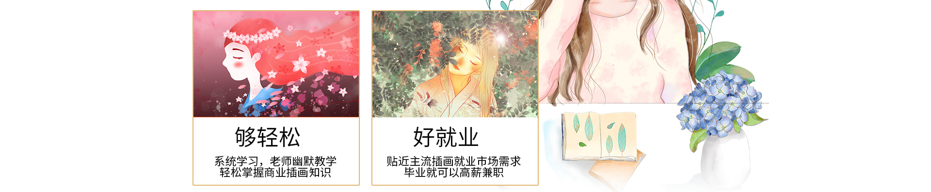 ҵ廭ѵӪ