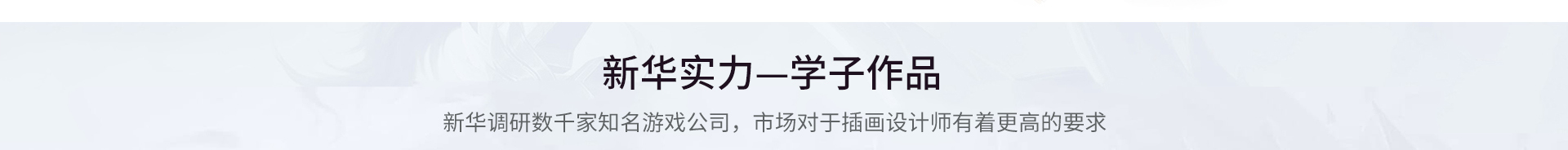 ҵ廭ѵӪ