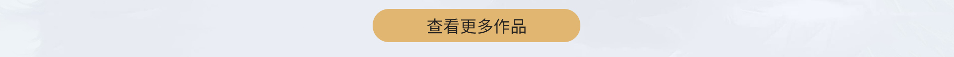 ҵ廭ѵӪ