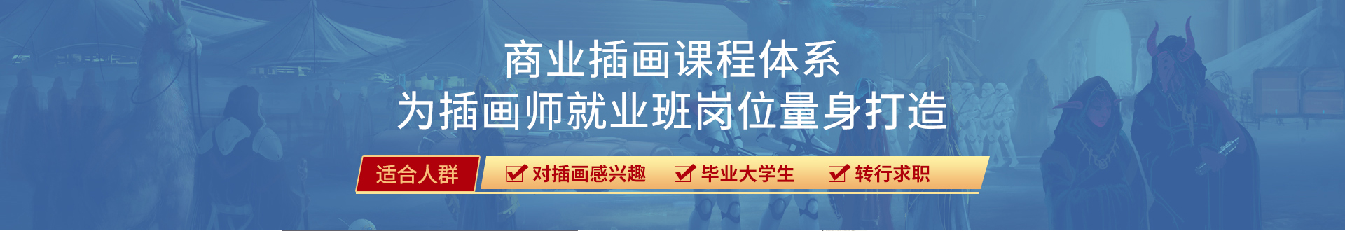 ҵ廭ѵӪ