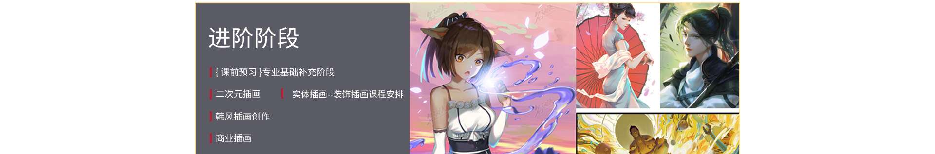 ҵ廭ѵӪ