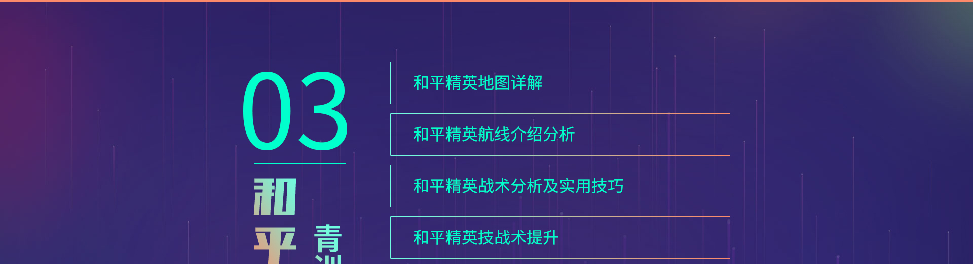 羺ѵӪ