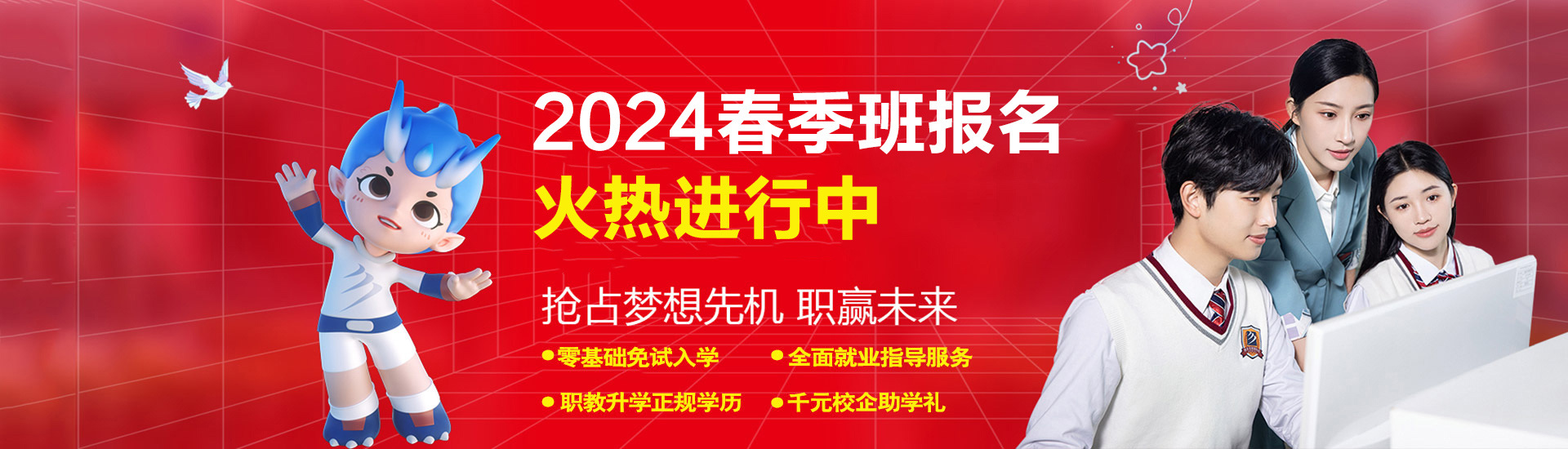 2024Ԥư