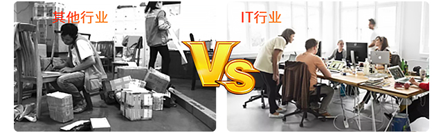 男生