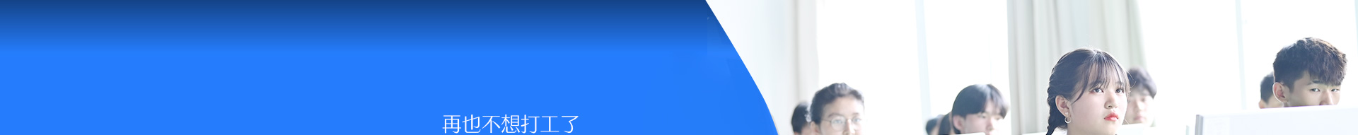 ѧ���ż����ı�����