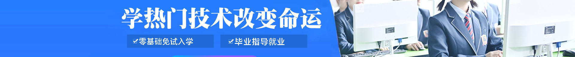 ѧ���ż����ı�����