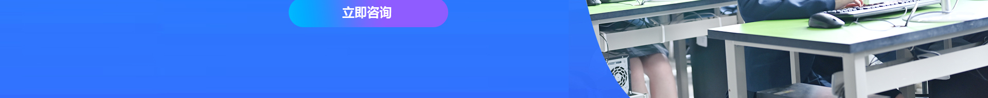 ѧ���ż����ı�����