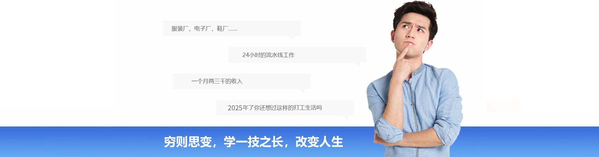 ѧ���ż����ı�����