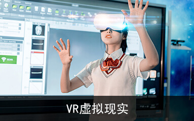 广州新华互联网科技学校