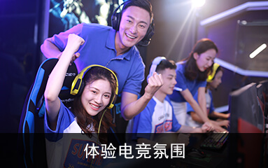 广州新华互联网科技学校