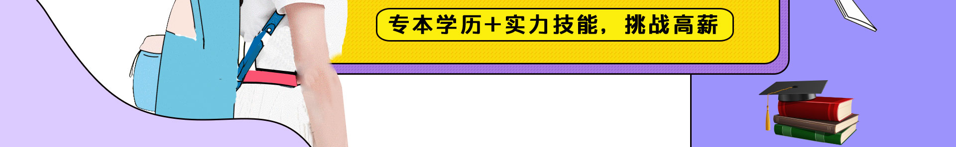 »ѧУ