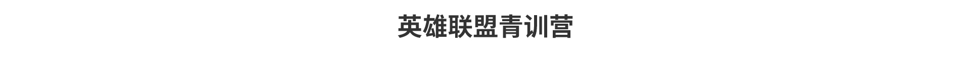 »羺ѵӪ