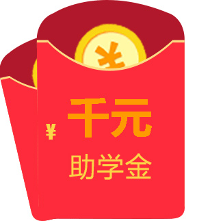 �����»��������Ƽ�ѧУ