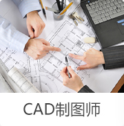 CADάռ 