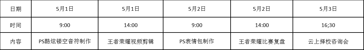 УǩԼ