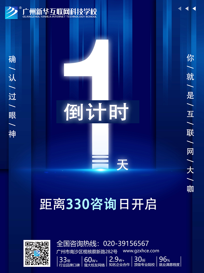 ΢Žͼ_20210329171126.png