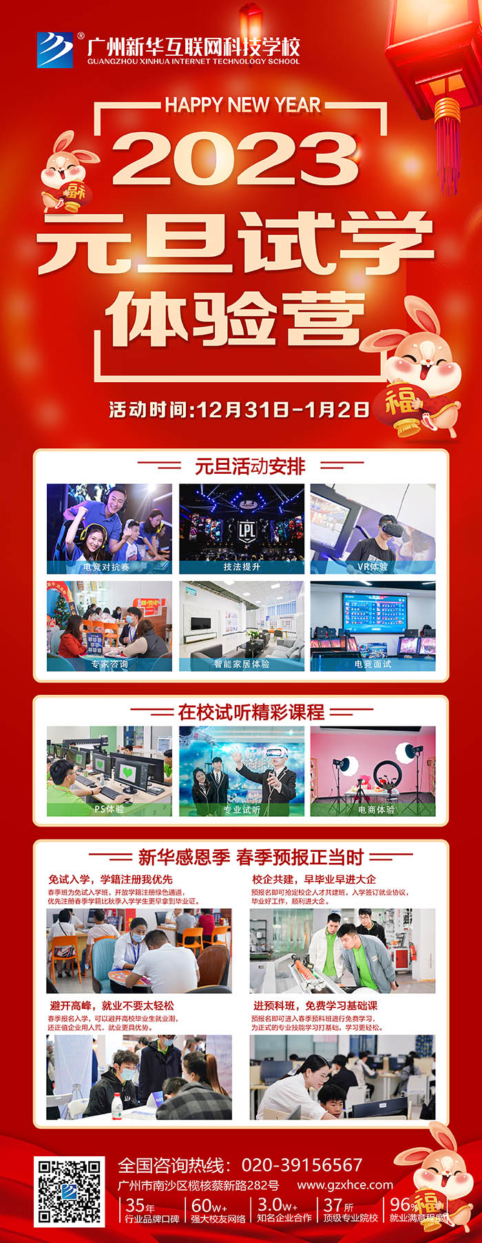 ff8d7950e0e0d1f65b4e92b88cfd806.jpg