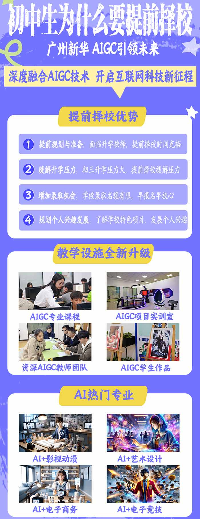 d52ed5034f714f4f170c4c3abb7460b.jpg
