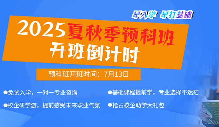 »2025＾Ԥư࣡٣