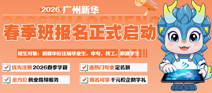 »У԰ѯգ˫߼ƻ + 2026 Ԥưרѯͨ