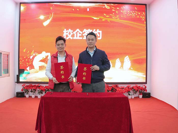 У��y�ֹ���δ�� �V�����A�ɹ����s�ɴ���I(y��) ��W(xu��)�ӳ��L���{�o��