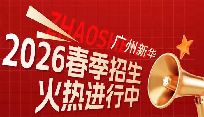 2026Ԫ�������ȳ�ӿ�� �����»��������ܳɲ���ͨ��