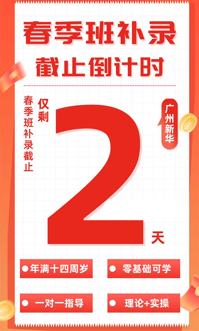 1774861288148406.jpg 9bd94b8a0e0538a904ffaacbd10b9f3.jpg